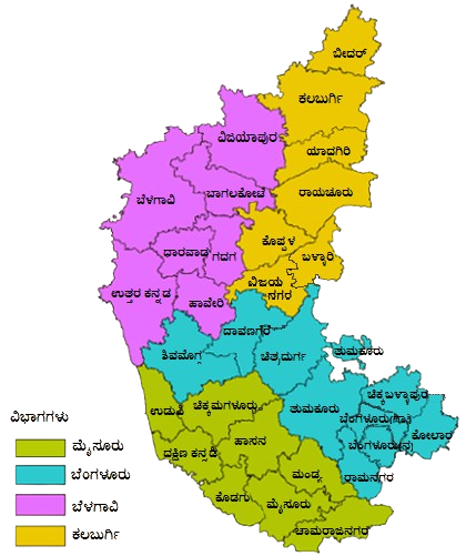 Karnataka Map